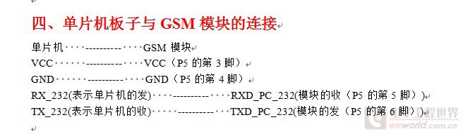 无标题.jpg