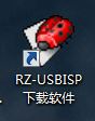捕获.JPG