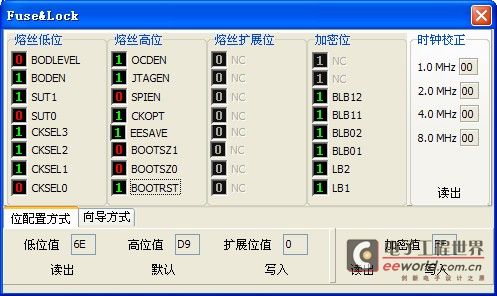 QQ截图20131120210031.jpg