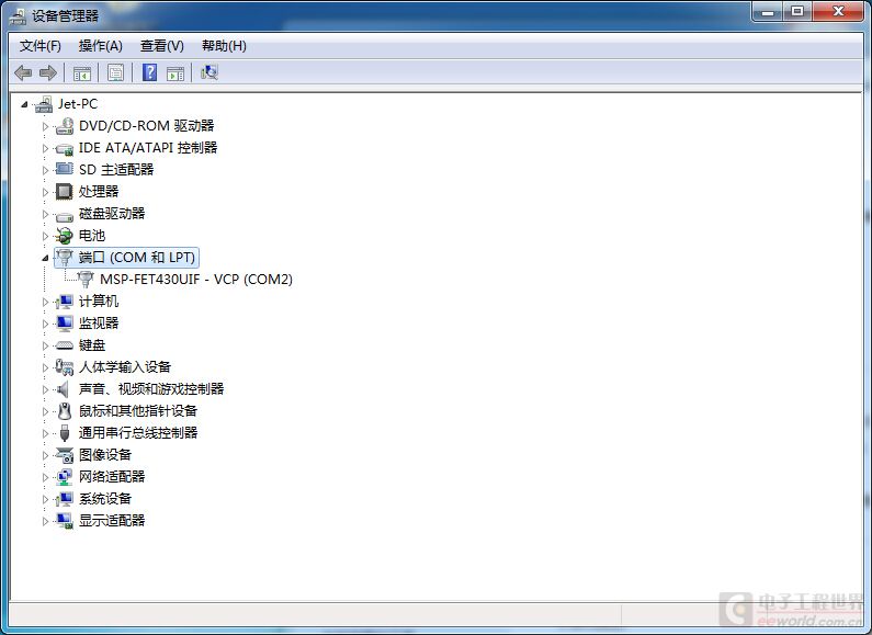 QQ截图20140708183633.jpg