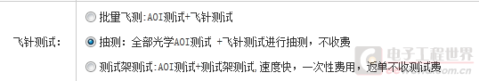 QQ图片20160412123737.png