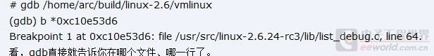 QQ图片20140322193820.jpg