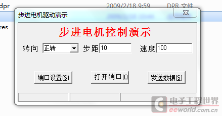 145727rbus3bnbnb5seibh.png