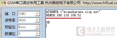 亲亲亲亲亲亲亲.jpg