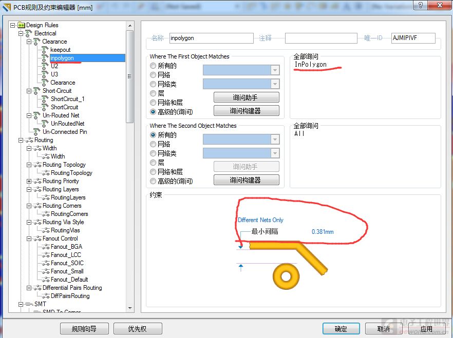 QQ截图20150301215241.jpg