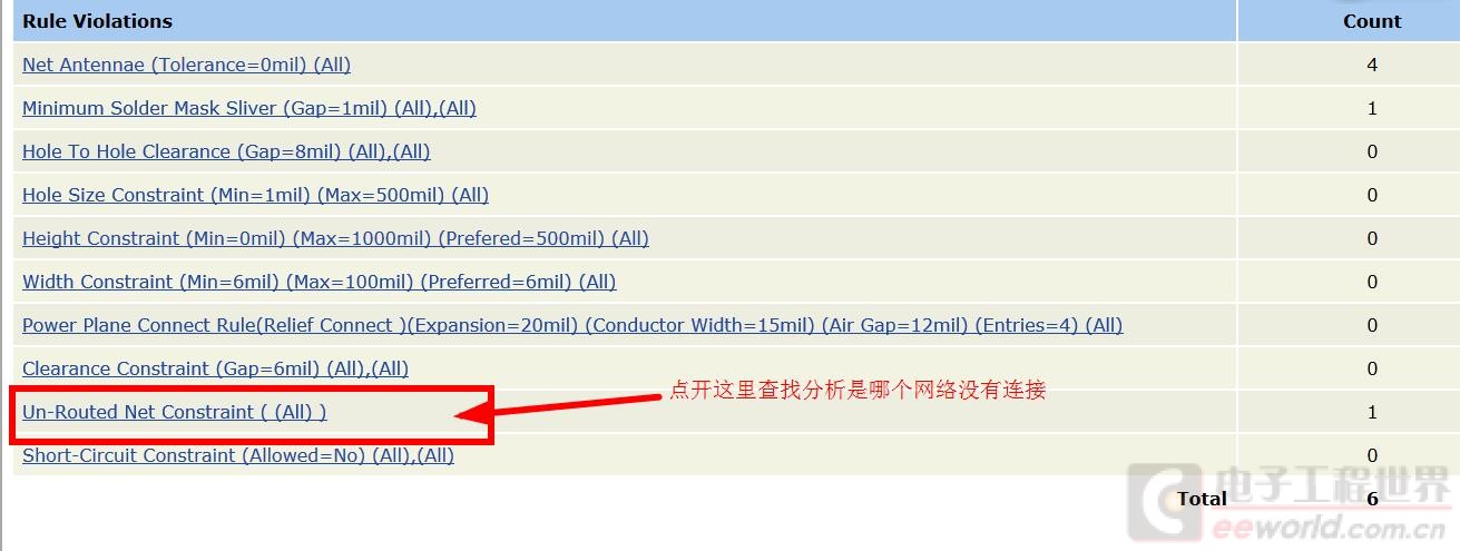 360截图20180713150815805.jpg