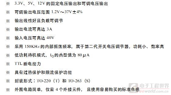 360截图20171202215714134.jpg