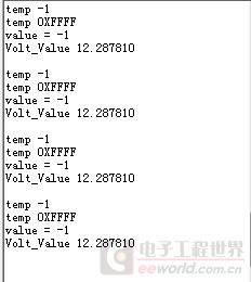 QQ截图20140705185009.jpg