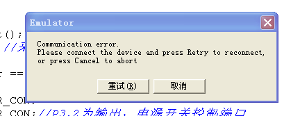 {B475DF98-05F8-46A2-8560-11402323A4A9}.bmp