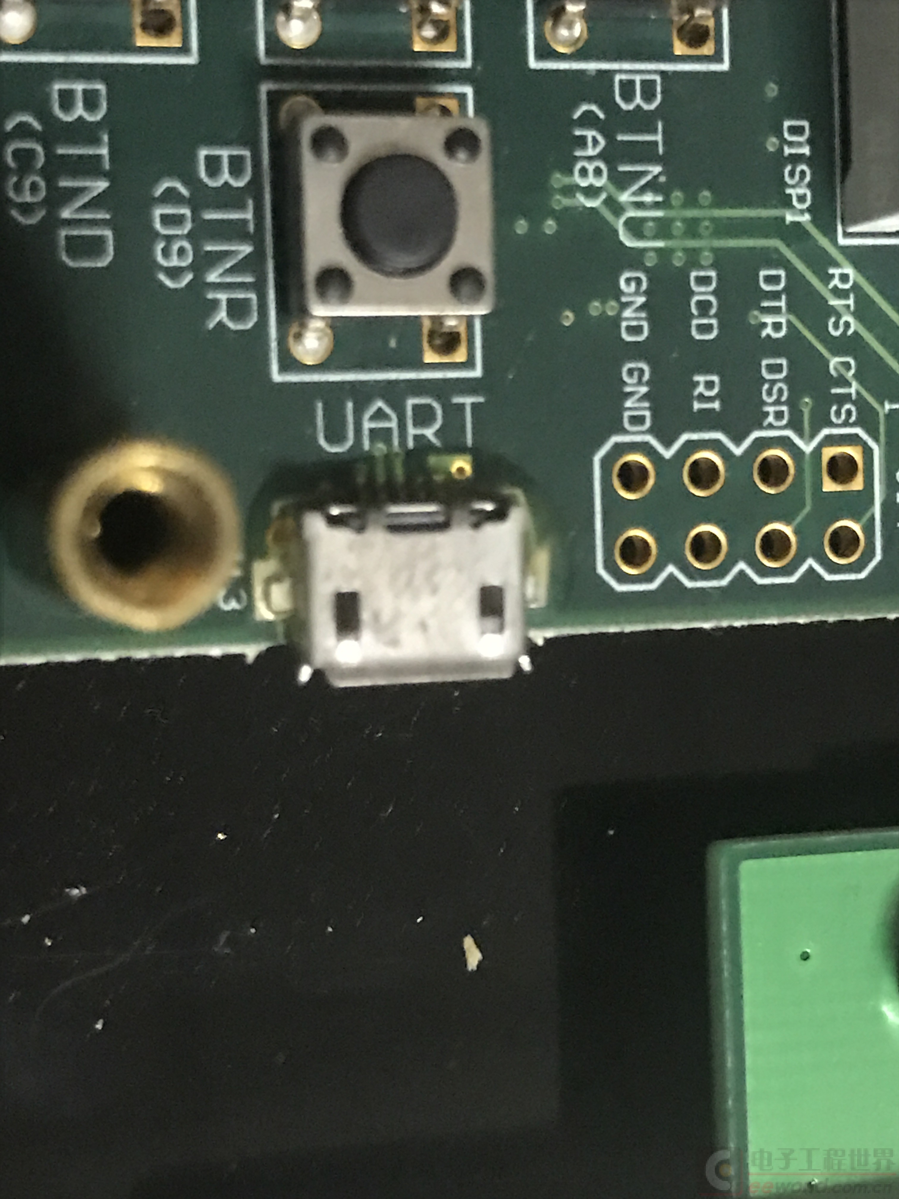 USB-uart