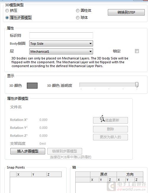 360截图20170301222925943.jpg