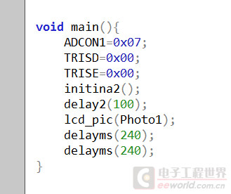 微信截图_20160427193032.png