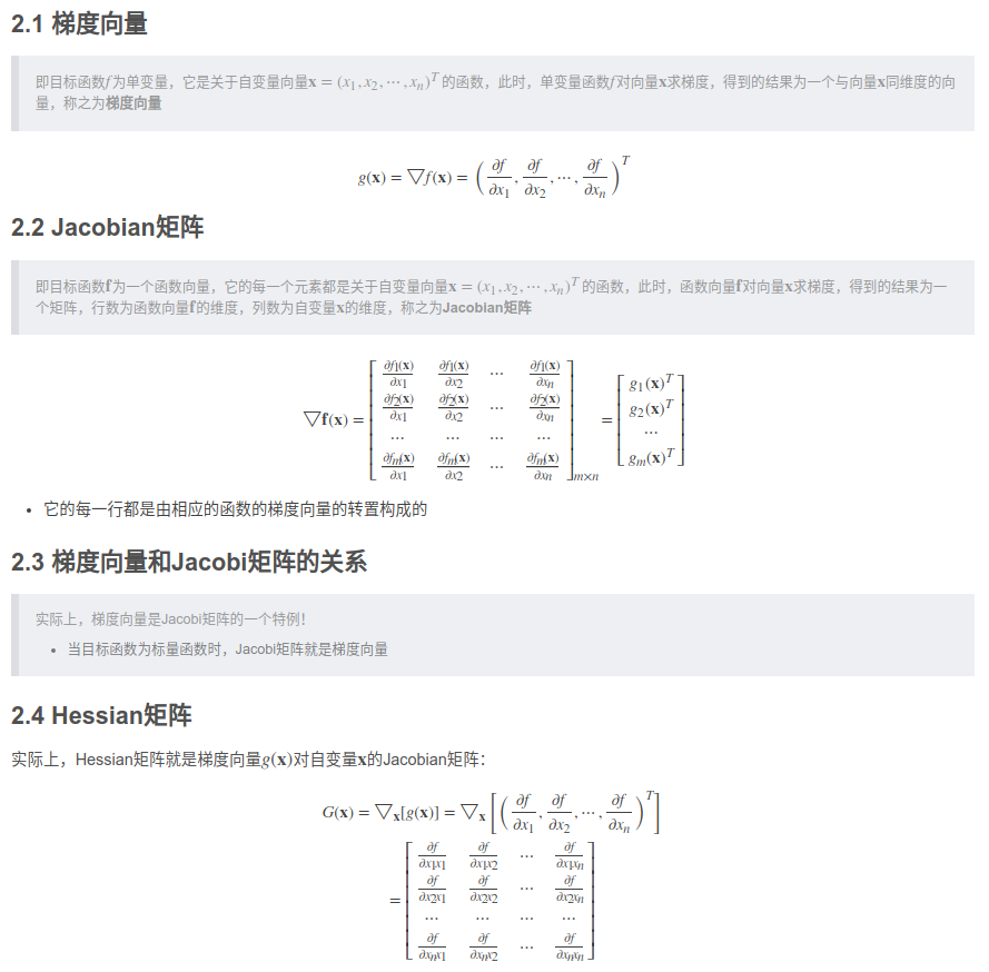 x = (x_1, x_2, dots, x_n)