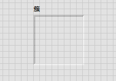 QQ截图20160310161339.png