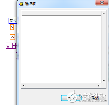 物理通道浏览里没有内容