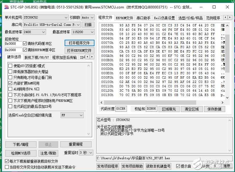 360截图20160523182406734.jpg