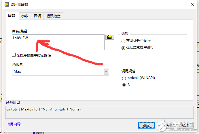 QQ截图20171227105119.png