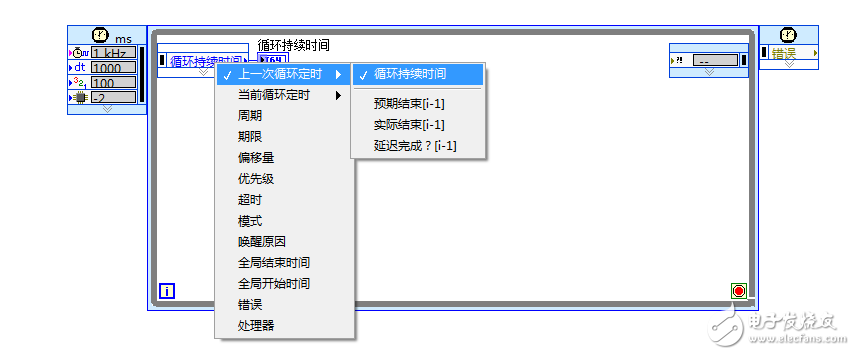 QQ截图20150830184620.png
