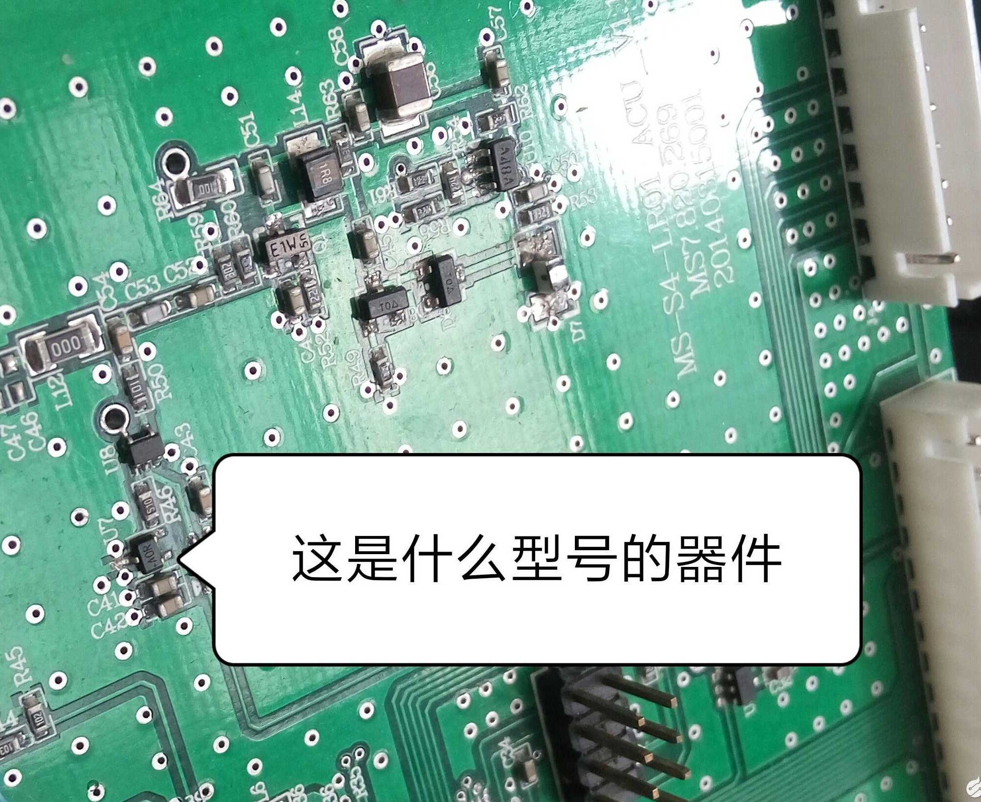 微信图片_20170912144214_看图王.jpg