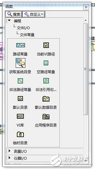 QQ截图20151106132937.jpg