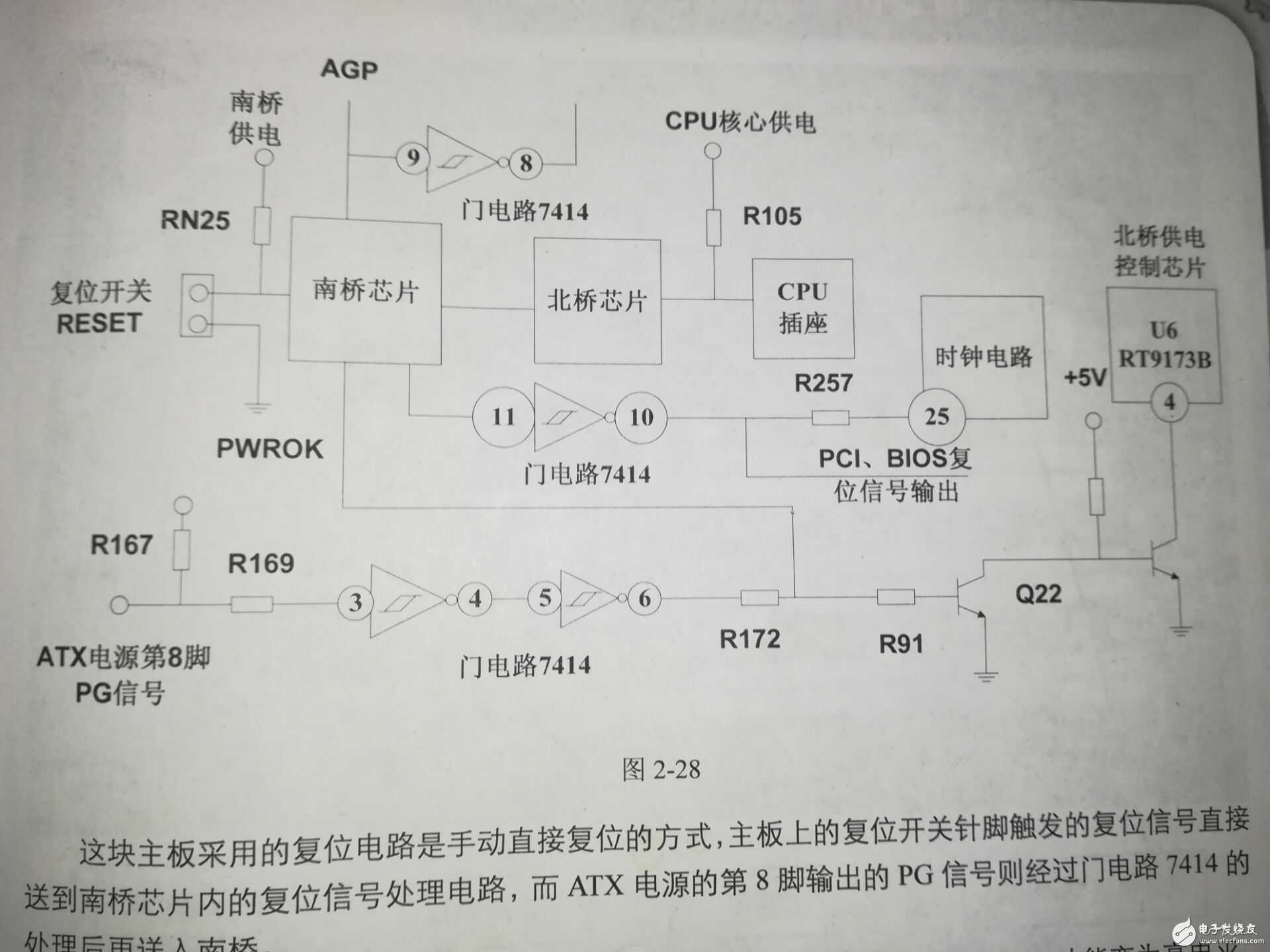 QQ图片20170803163950.jpg