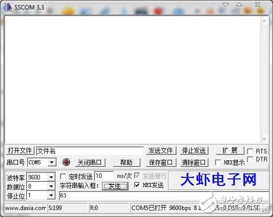 QQ图片20131021161705.jpg