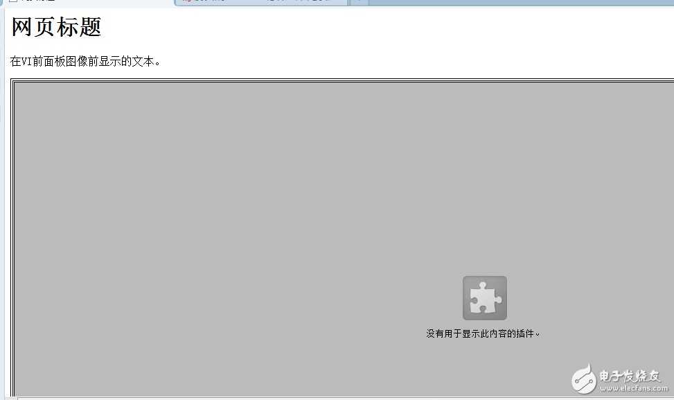 QQ截图20131009190522.jpg
