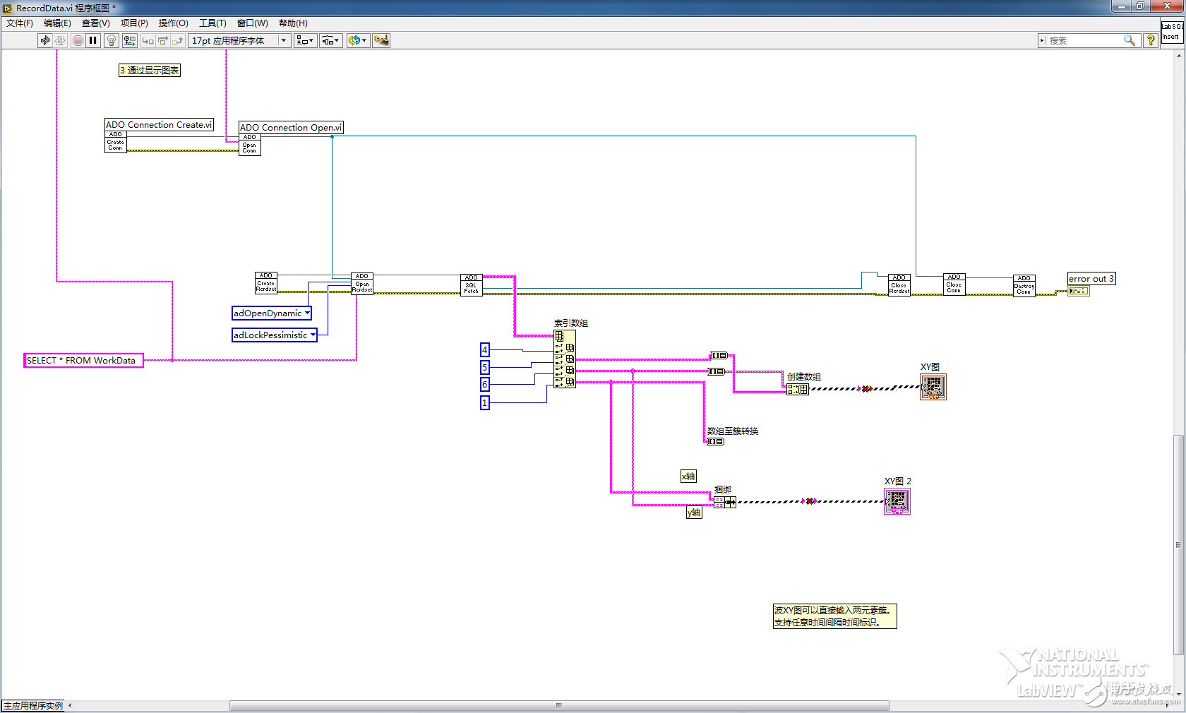 labview.png