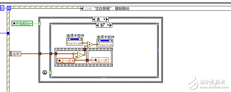 事件2.png