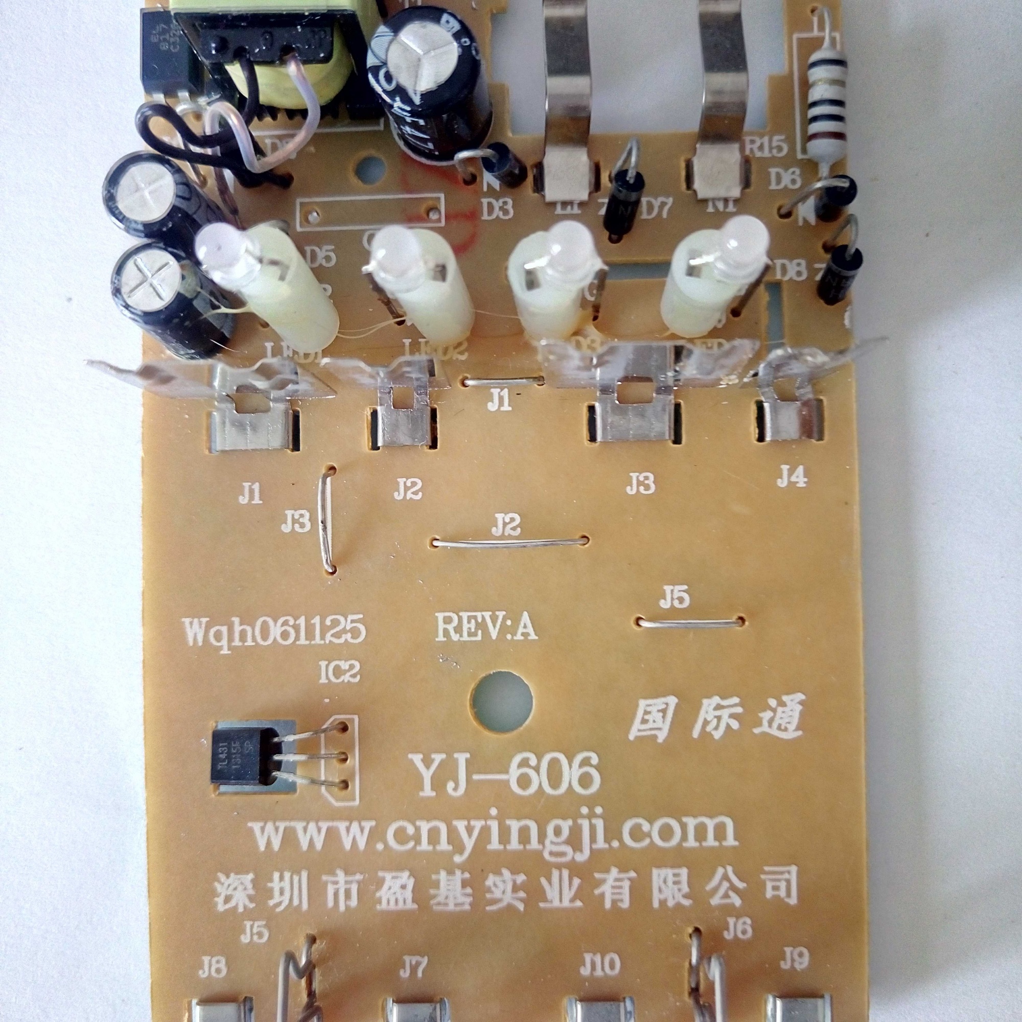 P71014-110747.jpg