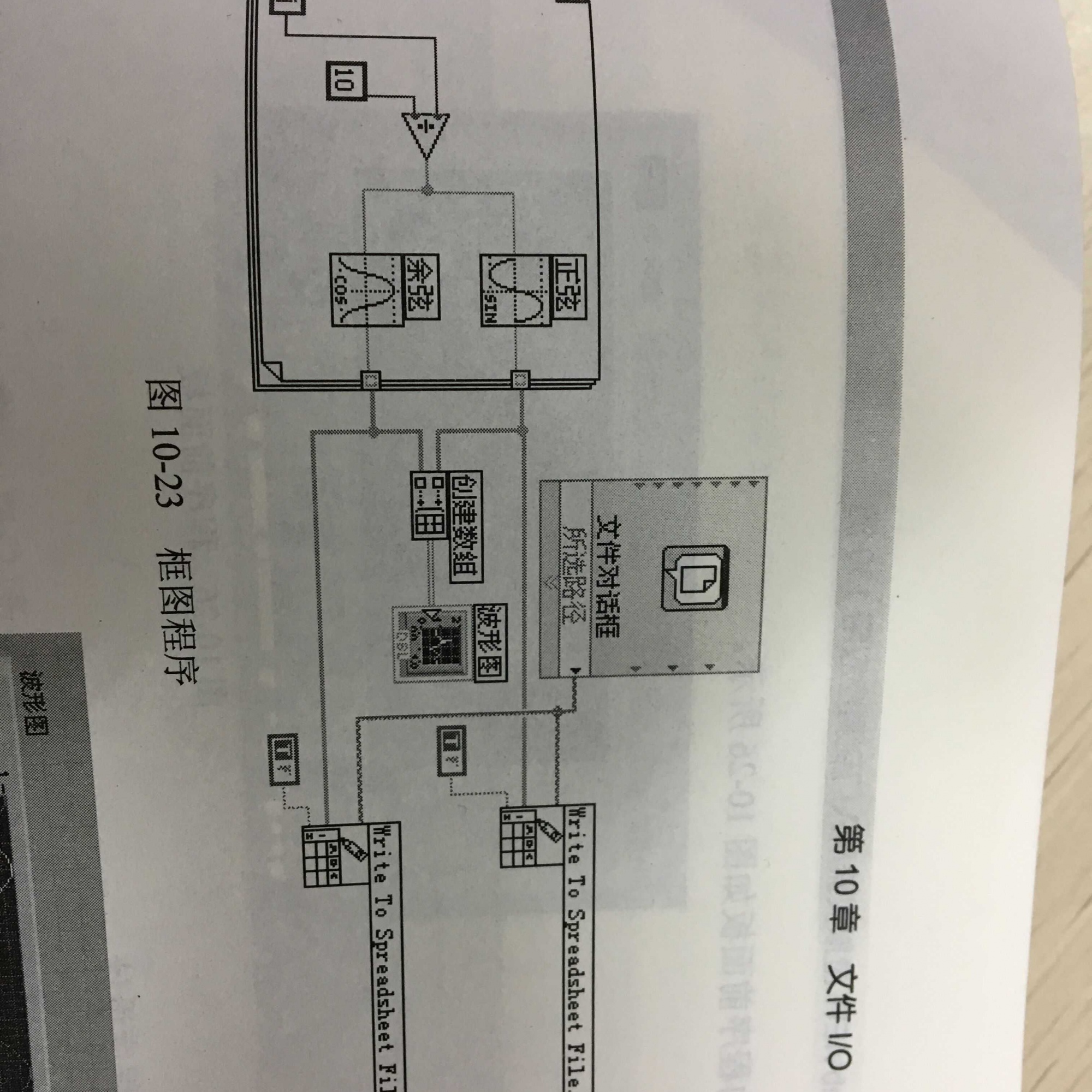 QQ图片20170220144521.jpg