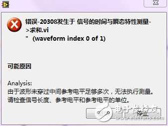 QQ图片20140423164734.jpg