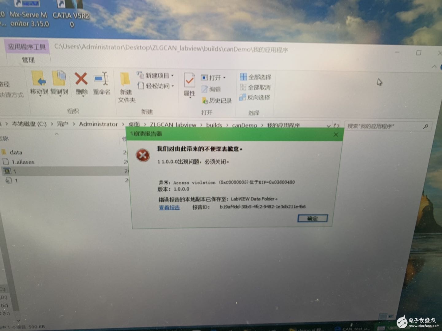 99a6a63a7a09eff140f0f474f9eccbb.jpg