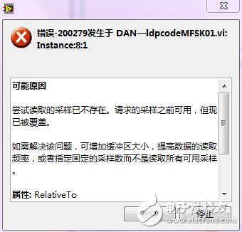 捕获.PNG