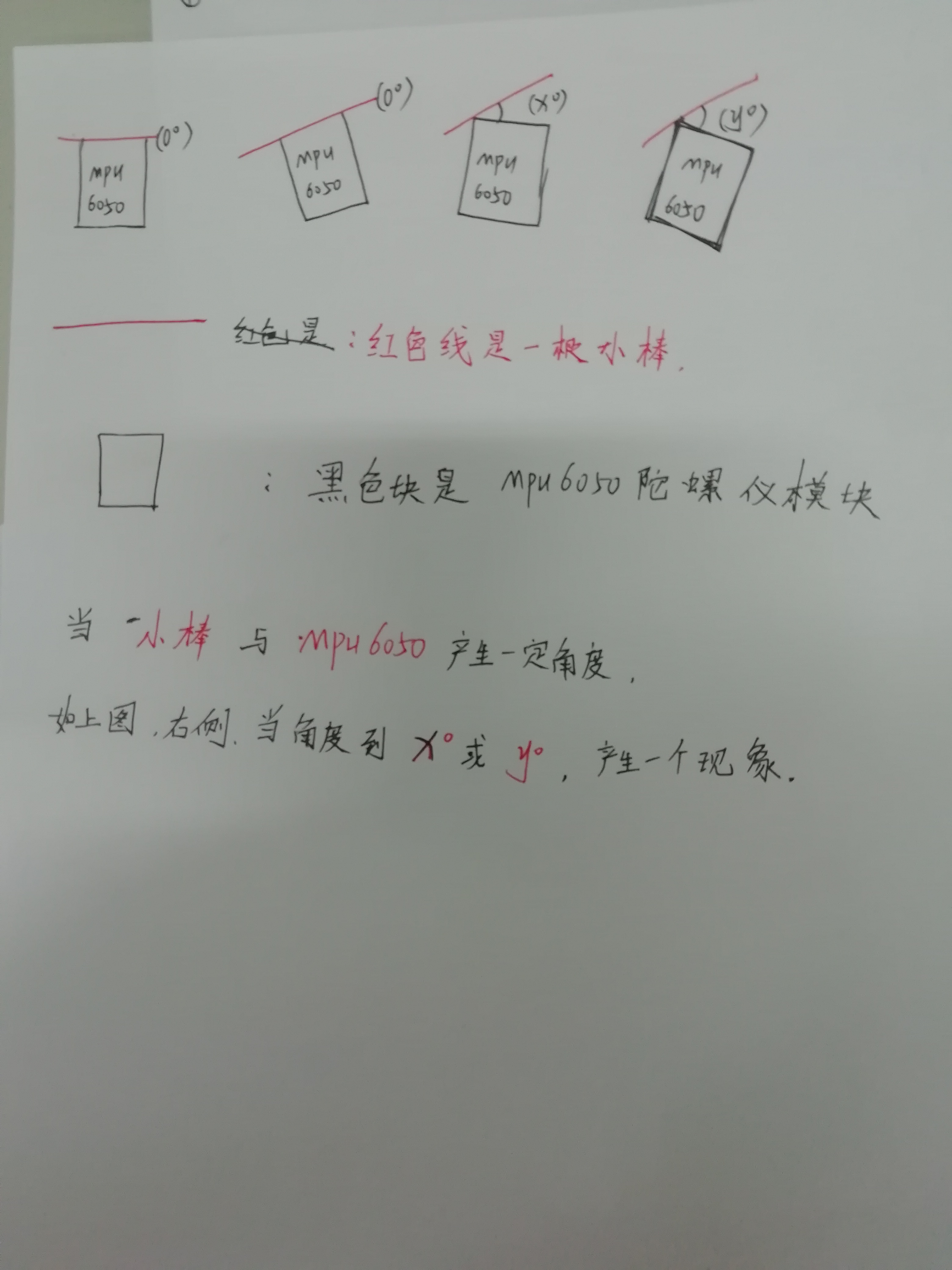 QQ图片20181010154954.jpg