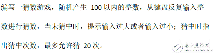 (K_YA_)0@{E51KP~WZKO3}1.png
