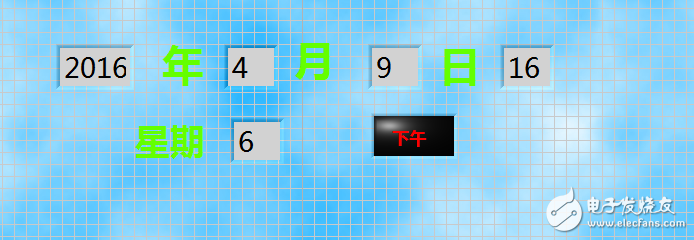 QQ截图20160409171831.png