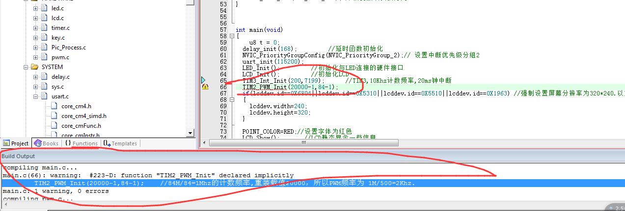 QQ截图20170808210941.jpg