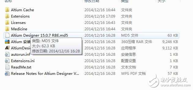 360截图20150916172046816.jpg