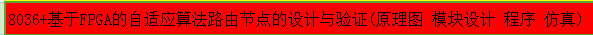 10月25日.png