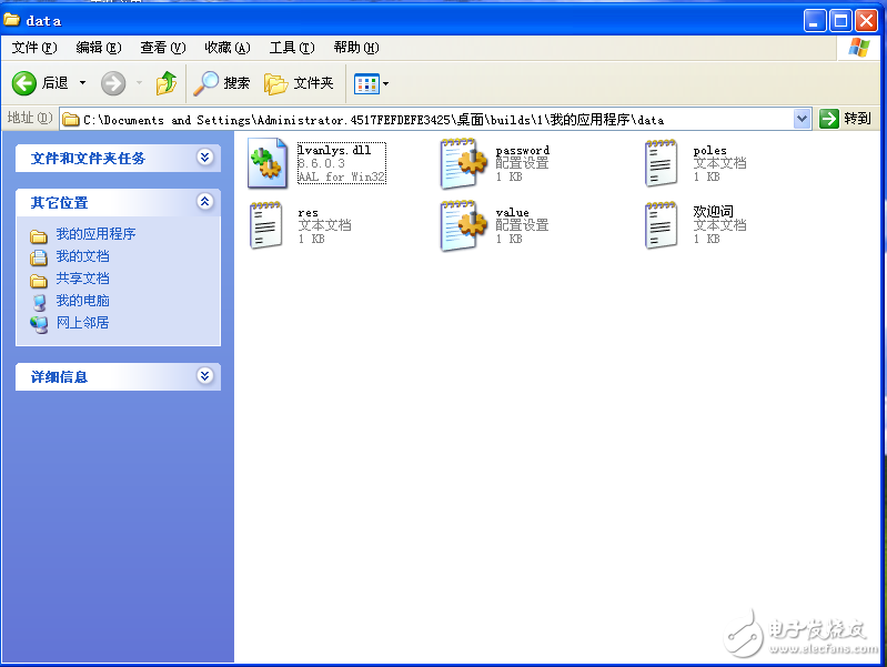 截图04.png