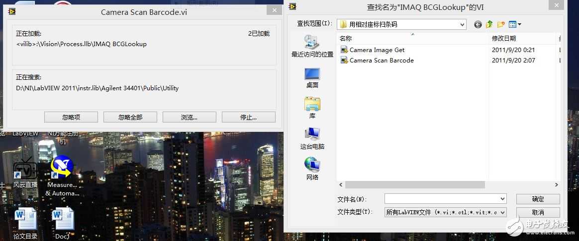 捕获.JPG