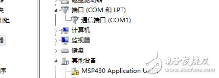捕获.PNG