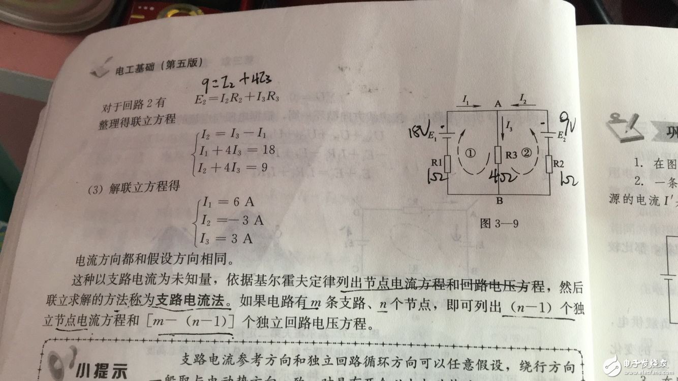 Cache_-4317040cd3423e48..jpg