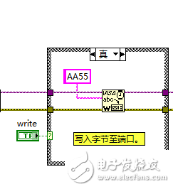 QQ图片20150420205710.png
