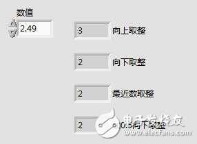QQ截图20160125123731.jpg