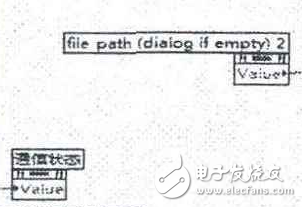 @5ZK@{@PTM%N3V%Q`2C(AMC.png