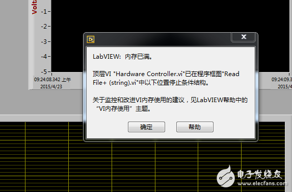 QQ图片20150423092501.png