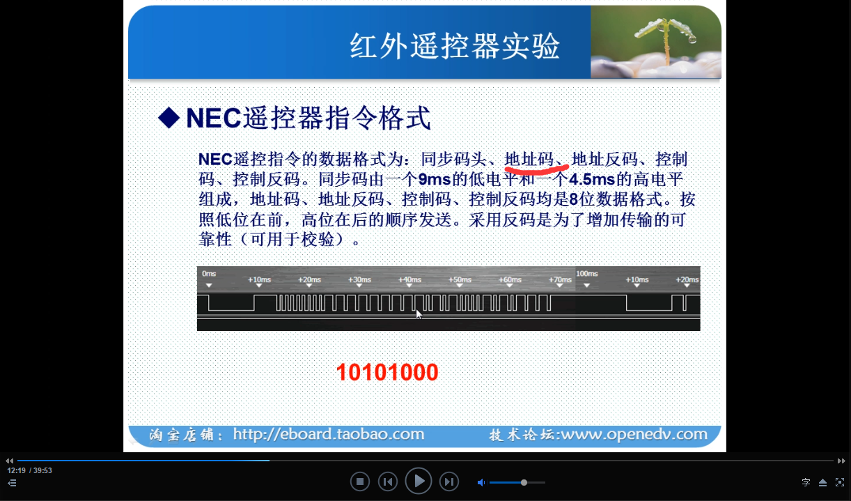 QQ截图20160221124736.png