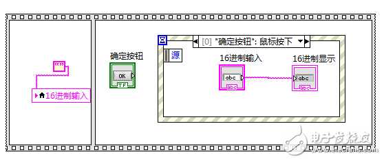 QQ截图20150829124212.jpg